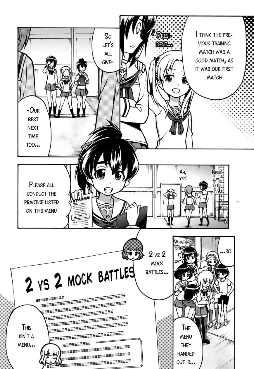 GIRLS und PANZER - Gekitou! Maginot-sen desu!! Chapter 1 9